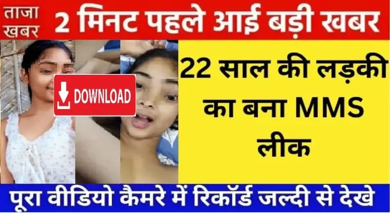 jio-smart-saver-unlimited-plan-2026-low-data-tension-pack