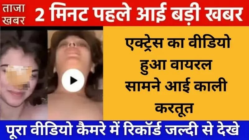 jio-budget-unlimited-data-pack-2026-free-data-speed